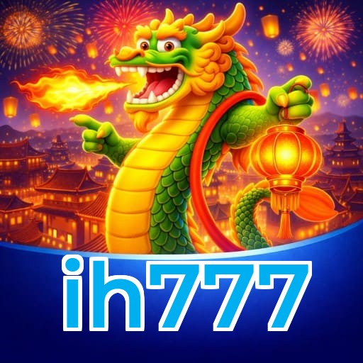ih777 Logo